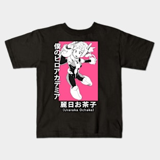 Flying Uraraka Ochako Kids T-Shirt